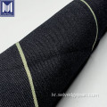 일본 15oz Selvedge Denim Jeans 재킷 데님 패브릭